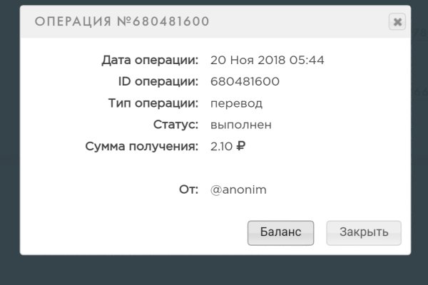 Почему не работает кракен kr2web in