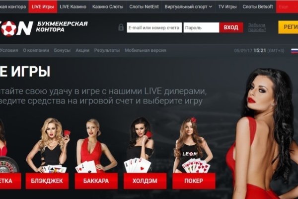 Кракен зеркало krk store com