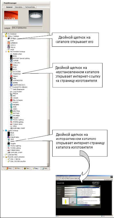 Kraken darknet market ссылка тор